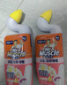 威猛先生（Mr Muscle）免刷洗 强效洁厕灵 洁厕剂 馥郁繁花型 去污渍清洁尿垢 600gX4瓶 实拍图