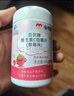 康恩贝儿童学生维生素c咀嚼片60片草莓味vc片4岁-17岁及成人孕妇乳母 实拍图