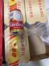 百威啤酒经典纯生330ml*24听整箱装新旧包装随机京东自营踏春送礼 实拍图