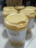 惠氏（Wyeth）启赋蕴淳进口较大婴儿配方奶粉2段（6-12月）810g*6罐 A2奶源HMO 实拍图
