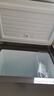 容声（Ronshen）286L双温家用冰柜减霜冷柜一级能效PCM内胆冷藏冷冻两用BCD-286E10KNLAD国家补贴 实拍图