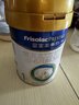 美素佳儿（Friso）皇家婴儿配方奶粉1段（0-6个月婴儿适用）400克 乳铁蛋白 新国标 实拍图