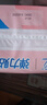 苏菲弹力贴身日用卫生巾23cm34片瞬吸透气姨妈巾京东自营官方旗舰 实拍图