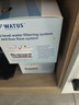WATUS德国原装进口滤芯适配Brita碧然德过滤水壶净水器 多效滤芯 12枚装 可滤水80L 实拍图
