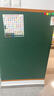 飞博士墨绿色90*120cm磁性黑板墙贴可移除儿童画板创意涂鸦墙环保可擦写无尘黑板磁吸家用学生磁力小黑板 实拍图