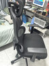 西昊M56二代 人体工学椅办公椅电脑电竞椅子人工力学座椅学习升降椅背 实拍图