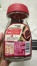 雀巢（Nestle）醇品速溶美式黑咖啡粉0糖0脂*健身燃减防困瓶装90g 实拍图