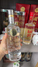 泸州老窖特曲九年 2012年 浓香型白酒  52度 500ml 单瓶装 陈年老酒 实拍图