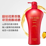 丝蓓绮洗发露奢耀柔艳修护焕活洗发水柔顺滋润控油750ml洗发膏 奢耀柔艳洗发露750ml 实拍图
