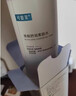 可复美 焕能舒润柔肤水500ml 补水保湿舒修护提亮 实拍图