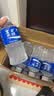 宝矿力水特电解质水运动健身功能饮料补充能量整箱350ml*24瓶便携 实拍图