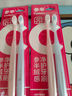 参半 C11竹炭软毛牙刷 竹炭抑菌护龈纤细毛牙龈清洁 家庭 5支装 实拍图