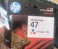 惠普（HP）47原装大印量彩色墨盒 适用hp 4825/4826打印机 实拍图