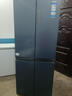 海尔（Haier）冰箱四开门406升十字对开门变频一级能效风冷无霜家用大容量双开门电冰箱 纤薄箱体丨净味保鲜丨母婴空间 实拍图