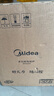 美的（Midea）电磁炉电陶炉 家用大功率 2200W 恒匀火技术 智能定时  火锅炒菜套装微晶面板C22-WH2237 实拍图