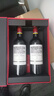 拉菲（LAFITE）凯萨天堂古堡珍酿干红葡萄酒750ml*2礼盒装原瓶进口红酒 送礼佳酿 实拍图