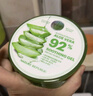 自然乐园芦荟胶晒后修复妆前补水保湿乳液面霜芦荟凝胶300ml*3 实拍图
