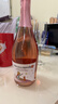 露颂气泡酒香槟起泡酒甜桃红葡萄酒微醺果酒原瓶进口750mL*2送礼礼盒 实拍图