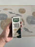 豆本豆芝麻黑豆奶 250ml*20盒植物蛋白饮料黑芝麻黑豆营养学生早餐奶 实拍图