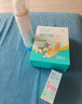 海氏海诺创可贴 透气创口贴经济型 100片/盒（凑单 1元2元5元商品） 实拍图
