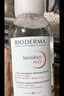 贝德玛（BIODERMA）粉水敏感肌洗卸温和不伤肤净澈毛孔污垢卸妆水水润清爽250ml 实拍图