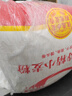 香满园美味精制小麦粉10斤 面粉馒头粉饺子粉面条粉 实拍图