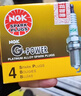 NGK 铂金火花塞7096四支大众POLO朗逸桑塔纳3000志俊斯柯达晶锐明锐 实拍图
