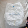 大王（GOO.N）光之羽拉拉裤 XL26片(12-17kg)尿不湿 超薄透气 实拍图