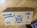 安佳（Anchor）低脂牛奶高钙纯牛奶新西兰原装进口草饲1L*12盒 减少50%脂肪  实拍图