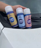 哈姆雷特车内除味除臭喷雾3瓶汽车空调除臭杀菌清洗剂空气清新剂用去异味 实拍图
