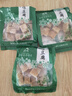 华田禾邦 杜家老井 东北卤水冻豆腐450g 白豆腐大豆腐 锦州豆制品火锅食材 实拍图