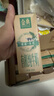 伊利金典纯牛奶 250ml*12盒 3.6g乳蛋白原生高钙 礼盒装 实拍图
