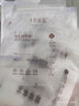 十月结晶储奶袋一次性母乳保鲜袋双层封口存奶袋200ml 10片/袋 随机发货 实拍图