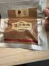 同仁堂北京同仁堂大连淡干海参辽参50g 12-14只海参礼盒海鲜干货礼品 实拍图