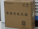 荣事达（Royalstar）电风扇家用落地扇18英寸遥控款摇头电风扇循卧室宿舍轻音台式桌面小型风扇可伸缩定时款FD-40L261Y 实拍图