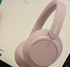 索尼（SONY）WH-CH720N 无线降噪立体声耳机 粉色 出游搭子 礼物 实拍图