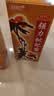 白云山 小柴胡颗粒10克*10袋+白云山强力枇杷露 120ml 解表散热  止咳祛痰 感冒咳嗽 支气管炎咳嗽 口苦咽干 实拍图