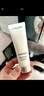 兰蔻（LANCOME）兰蔻净澈焕肤极光洁面乳50ml 混油皮清洁保湿滋润 收缩毛孔 控油 实拍图