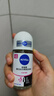 妮维雅（NIVEA）抑汗香体止汗露腋下干爽滚珠黑白出众爽身走珠液50ml母亲节礼物 实拍图