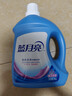 蓝月亮 深层洁净洗衣液 薰衣草香 3kg/瓶 高效除螨 强效去污 实拍图
