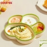 COOKSS 宝宝餐盘硅胶婴儿学吃饭分格儿童餐具辅食碗餐盘带吸盘 双拼绿 实拍图