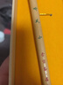 荣宝斋 毛笔套装 文房四宝初学者成人学生书法绘画狼兼毫笔 漆影龙吟三支装 实拍图