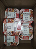 莫小仙自热米饭红烧牛肉煲仔饭285g/盒方便速食品炒拌饭小火锅快餐懒人 实拍图