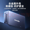 Tenda腾达5口千兆交换机 网络扩展器网线分线器一分四 4口家用监控交换器分流器HUB集线器 钢壳TEG1005D 实拍图