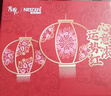 雀巢（Nestle）艺术家合作咖啡礼盒1+2速溶咖啡三合一原味90条年货节送礼伴手礼 实拍图