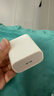 Apple/苹果 20W USB-C充电器  type-c充电器苹果手机充电器原装手机快充头 苹果17手机充电器 实拍图
