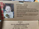 XUPING旭平首饰2026新款 鸽子蛋 轻奢戒指女生新年生日礼物X001107362 浅紫色（不可调节 #8b 实拍图
