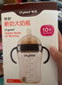 世喜新生儿奶瓶3月-3岁宝宝ppsu仿母乳奶嘴婴儿300ml带重力球手柄 实拍图