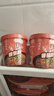 海底捞酸辣粉 冲泡粉红薯粉免煮早餐夜宵米线零食麻酱味140g 实拍图
