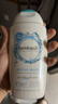 femfresh【乐动芯】运动健身250mL  百合女性私密处护理清洁洗液 私处洗液 实拍图